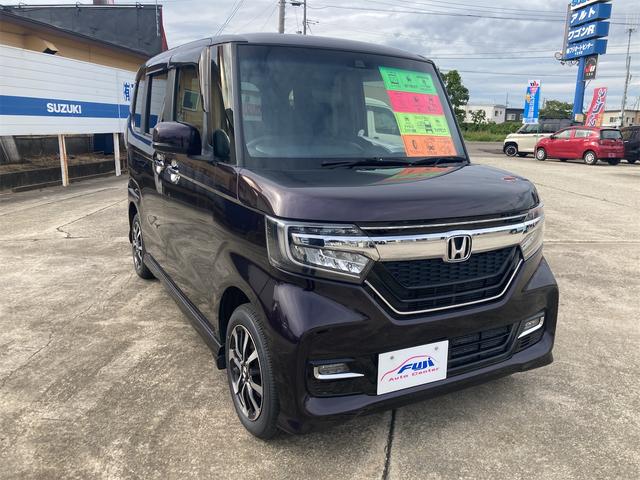 Ｎ－ＢＯＸカスタム Ｇ・Ｌホンダセンシング　４ＷＤ　ＥＴＣ　バックカメラ　両側スライド・片側電動　ナビ　ＴＶ　クリアランスソナー　オートクルーズコントロール　レーンアシスト　衝突被害軽減システム　オートライト　ＬＥＤヘッドランプ　スマートキー（13枚目）