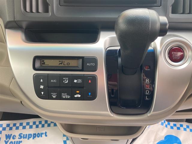 Ｎ－ＷＧＮ Ｇ　４ＷＤ　バックカメラ　ナビ　ＴＶ　衝突被害軽減システム　オートライト　スマートキー　アイドリングストップ　電動格納ミラー　ベンチシート　ＣＶＴ　盗難防止システム　ＡＢＳ　ＥＳＣ　ＣＤ　ＵＳＢ（7枚目）