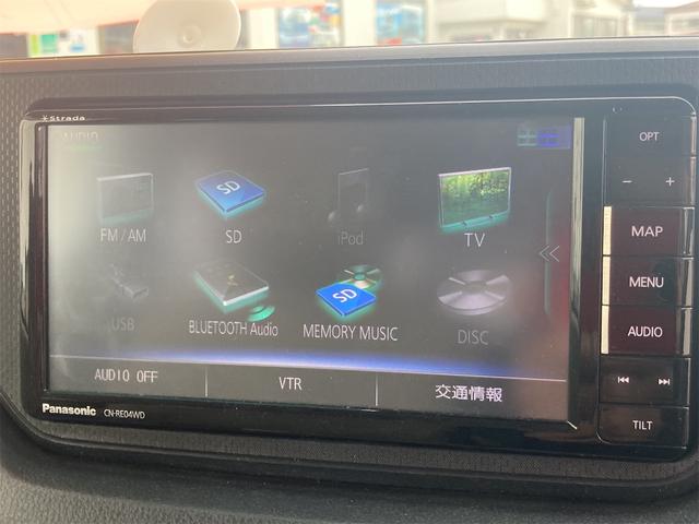 ステラ Ｇ　スマートアシスト　４ＷＤ　ＥＴＣ　バックカメラ　ナビ　ＴＶ　クリアランスソナー　衝突被害軽減システム　オートマチックハイビーム　オートライト　スマートキー　アイドリングストップ　電動格納ミラー　シートヒーター（6枚目）