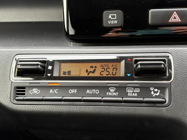 ワゴンＲ ハイブリッドＦＸ－Ｓ【４ＷＤ】【禁煙】【セーフティサポート】　【全方位カメラ】【純正ディスプレイオーディオ／ＡｐｐｌｅＣａｒＰｌａｙ／ブルートゥース】【衝突軽減／レーンキープ／追従クルコン／コーナーセンサー】【プッシュスタート／スマートキー】【シートヒーター】（13枚目）