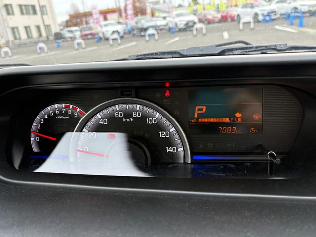 ワゴンＲ ハイブリッドＦＸ－Ｓ【４ＷＤ】【禁煙】【セーフティサポート】　【全方位カメラ】【純正ディスプレイオーディオ／ＡｐｐｌｅＣａｒＰｌａｙ／ブルートゥース】【衝突軽減／レーンキープ／追従クルコン／コーナーセンサー】【プッシュスタート／スマートキー】【シートヒーター】（43枚目）