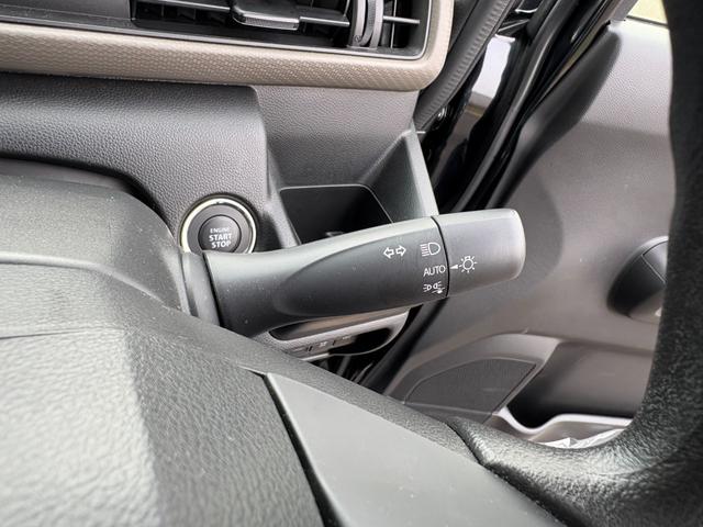 ワゴンＲ ハイブリッドＦＸ－Ｓ【４ＷＤ】【禁煙】【セーフティサポート】　【全方位カメラ】【純正ディスプレイオーディオ／ＡｐｐｌｅＣａｒＰｌａｙ／ブルートゥース】【衝突軽減／レーンキープ／追従クルコン／コーナーセンサー】【プッシュスタート／スマートキー】【シートヒーター】（40枚目）