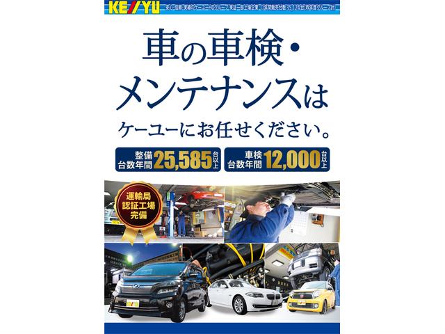 LS460バージョンU 純正8型ナビ 本革レザー サンルーフ(73枚目)