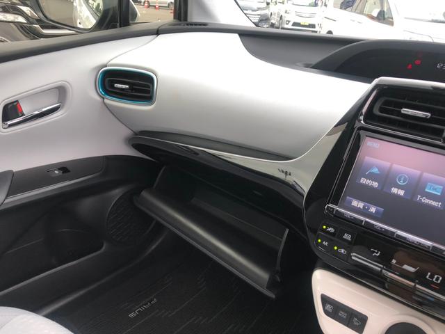 A 【愛知県仕入】 サンルーフ 禁煙車 純正9型SDナビ フルセグ+バックカメラ+Bluetooth トヨタセーフティ&コーナーセンサ&BSM ヘッドアップディスプレイ LEDライト ミラーヒーター(40枚目)