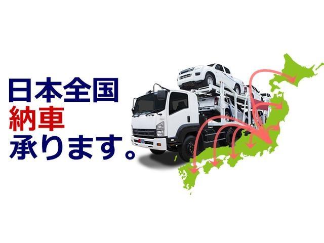 XCターボ 【大阪仕入】 届出済未使用車 4WD 衝突軽減システム クルーズコントロール シートヒーター 純正16インチアルミ LEDヘッドライト フォグランプ ヘッドライトウォッシャー ダウンヒルアシスト 6エアバッグ(44枚目)