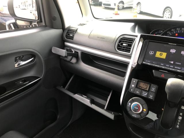 カスタムX 【当店下取車】 社外メモリーナビ フルセグTV CD・DVD再生 Bluetooth接続 電動スライドドア ETC プッシュスタート LEDヘッドライト フォグ オートライト 社外14インチアルミ(30枚目)