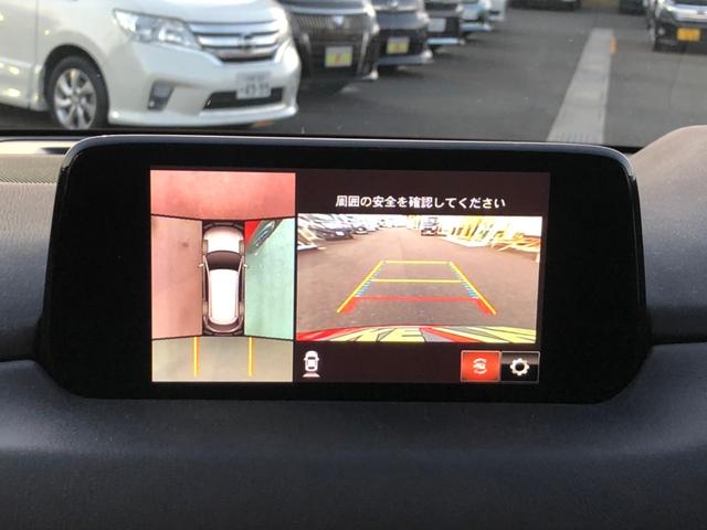 XDプロアクティブ 【当店下取車】4WD 禁煙 後席モニター アラウンドビューモニター メモリーナビ フルセグTV BT接続 BOSEサウンド 電動シート レーダークルコン シートヒーター RAYS19インチアルミ(5枚目)