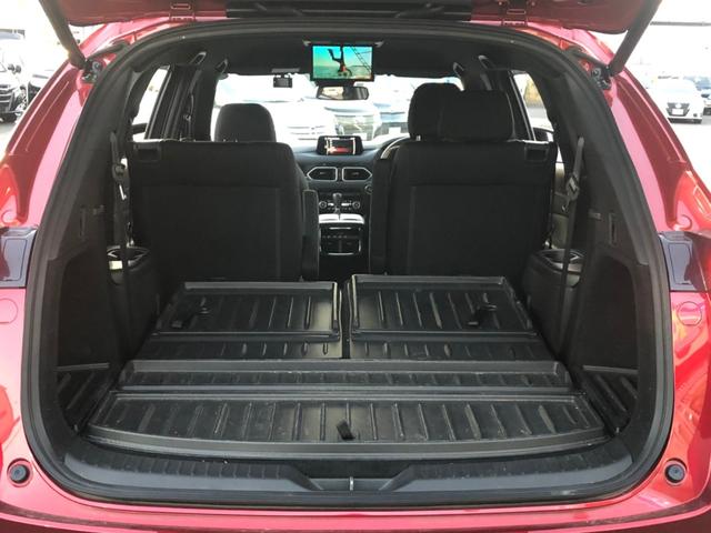 XDプロアクティブ 【当店下取車】4WD 禁煙 後席モニター アラウンドビューモニター メモリーナビ フルセグTV BT接続 BOSEサウンド 電動シート レーダークルコン シートヒーター RAYS19インチアルミ(31枚目)