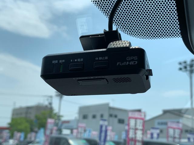 20X エマージェンシーブレーキパッケージ メーカーHDDナビ フルセグTV アラウンドビューモニター Bluetooth接続 ドラレコ クルーズコントロール コーナーセンサー レーンアシスト ブラインドスポットモニター 1オーナー 禁煙車(50枚目)