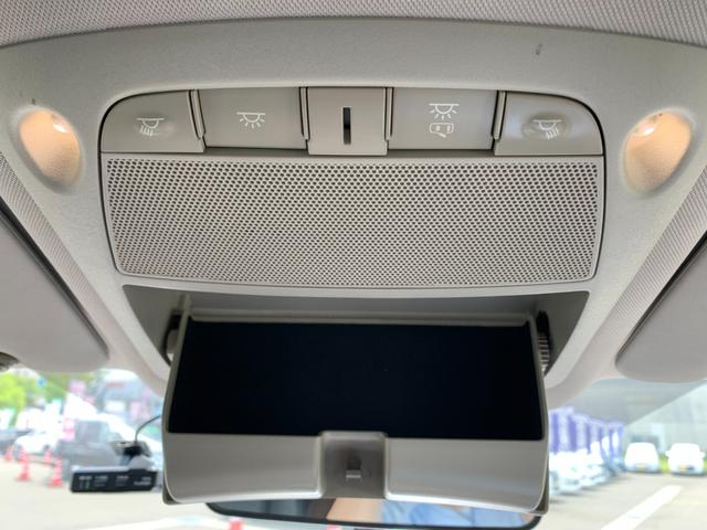 20X エマージェンシーブレーキパッケージ メーカーHDDナビ フルセグTV アラウンドビューモニター Bluetooth接続 ドラレコ クルーズコントロール コーナーセンサー レーンアシスト ブラインドスポットモニター 1オーナー 禁煙車(51枚目)