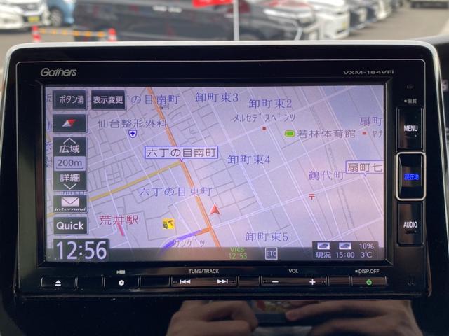 G・EXターボホンダセンシング 【神奈川県仕入】 4WD 衝突軽減システム 純正7インチメモリーナビ バックカメラ DVD再生 ブルートゥース ビルトインETC クルーズコントロール パドルシフト ハーフレザーシート(4枚目)