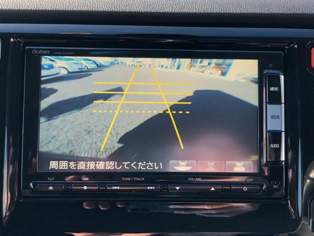 G・ターボパッケージ アンシンパッケージ 冬タイヤアルミ付 純正ナビ フルセグTV CD・DVD再生 Bluetooth接続 衝突軽減システム バックカメラ ETC クルーズコントロール ハーフレザーシート HIDライト(5枚目)