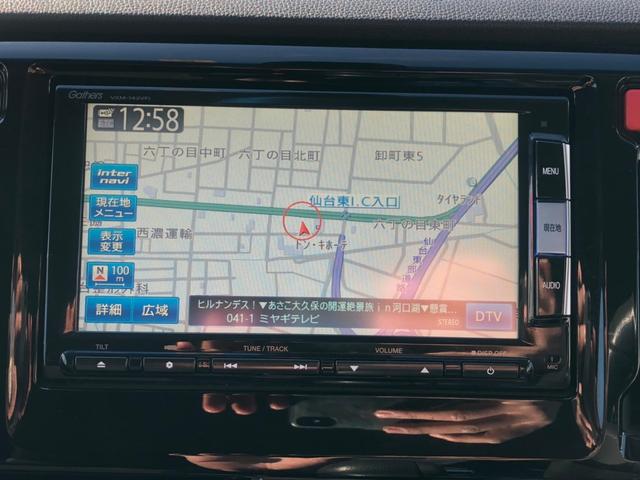 G・ターボパッケージ アンシンパッケージ 冬タイヤアルミ付 純正ナビ フルセグTV CD・DVD再生 Bluetooth接続 衝突軽減システム バックカメラ ETC クルーズコントロール ハーフレザーシート HIDライト(27枚目)