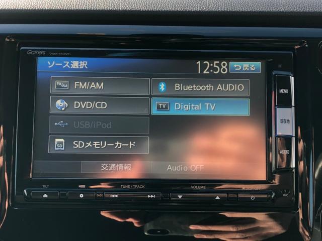 G・ターボパッケージ アンシンパッケージ 冬タイヤアルミ付 純正ナビ フルセグTV CD・DVD再生 Bluetooth接続 衝突軽減システム バックカメラ ETC クルーズコントロール ハーフレザーシート HIDライト(28枚目)