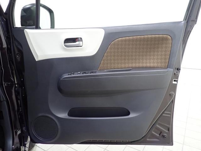 X 禁煙 ワンオーナー車 純正メモリーナビ Bluetooth接続 ETC プッシュスタート スマートキー 盗難防止システム オートエアコン ヘッドライトレベライザー 電格ミラー ミラーウィンカー(11枚目)