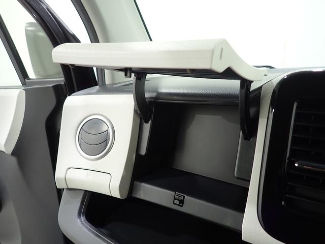 X 禁煙 ワンオーナー車 純正メモリーナビ Bluetooth接続 ETC プッシュスタート スマートキー 盗難防止システム オートエアコン ヘッドライトレベライザー 電格ミラー ミラーウィンカー(33枚目)