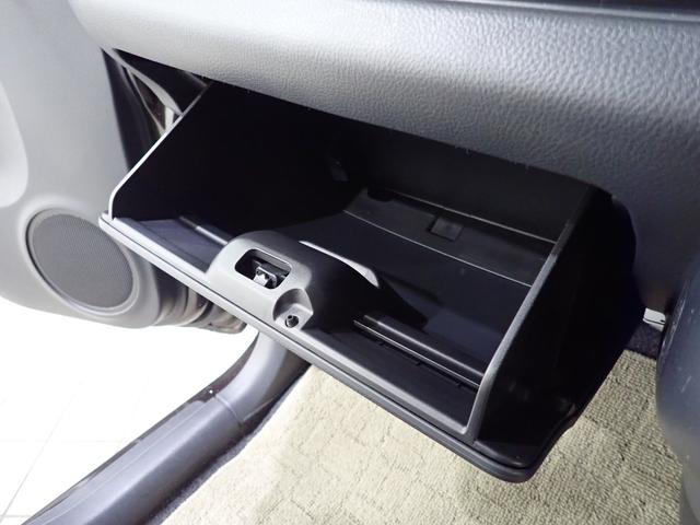 X 禁煙 ワンオーナー車 純正メモリーナビ Bluetooth接続 ETC プッシュスタート スマートキー 盗難防止システム オートエアコン ヘッドライトレベライザー 電格ミラー ミラーウィンカー(35枚目)
