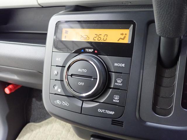 X 禁煙 ワンオーナー車 純正メモリーナビ Bluetooth接続 ETC プッシュスタート スマートキー 盗難防止システム オートエアコン ヘッドライトレベライザー 電格ミラー ミラーウィンカー(37枚目)