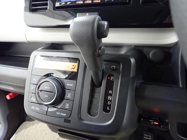 X 禁煙 ワンオーナー車 純正メモリーナビ Bluetooth接続 ETC プッシュスタート スマートキー 盗難防止システム オートエアコン ヘッドライトレベライザー 電格ミラー ミラーウィンカー(38枚目)