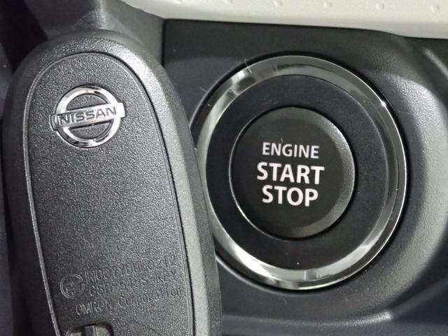 X 禁煙 ワンオーナー車 純正メモリーナビ Bluetooth接続 ETC プッシュスタート スマートキー 盗難防止システム オートエアコン ヘッドライトレベライザー 電格ミラー ミラーウィンカー(45枚目)