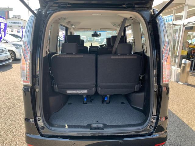 ハイウェイスター Vセレクション+セーフティ SHV 後期型 禁煙車 7インチSDナビ CD/DVD再生 フルセグ BT接続 衝突軽減システム アラウンドビューモニター ドラレコ クルコン アイドリングストップ 両側自動スライドドア コーナーセンサー(24枚目)
