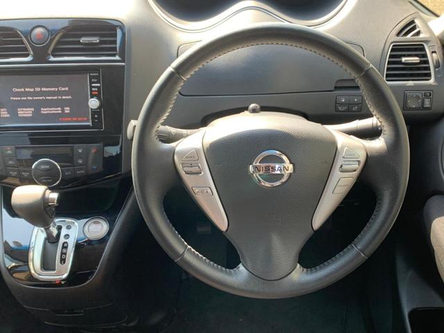 ハイウェイスター Vセレクション+セーフティ SHV 後期型 禁煙車 7インチSDナビ CD/DVD再生 フルセグ BT接続 衝突軽減システム アラウンドビューモニター ドラレコ クルコン アイドリングストップ 両側自動スライドドア コーナーセンサー(28枚目)