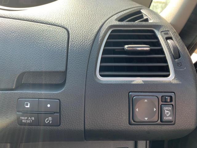 ハイウェイスター Vセレクション+セーフティ SHV 後期型 禁煙車 7インチSDナビ CD/DVD再生 フルセグ BT接続 衝突軽減システム アラウンドビューモニター ドラレコ クルコン アイドリングストップ 両側自動スライドドア コーナーセンサー(39枚目)