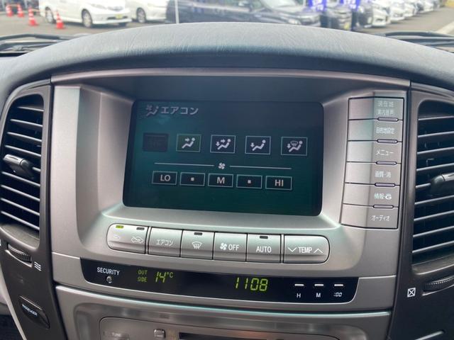 VXリミテッド ツーリングエディション 4WD DVDナビ CDチェンジャー バックカメラ ETC クルーズコントロール ルーフレール ウッドコンビステア シートヒーター 電動アンテナ フォグ リアスポイラー オートライト キーレス(28枚目)