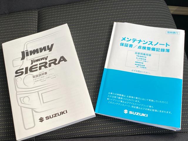 XC 【届出済未使用車】禁煙 ワンオーナー 衝突軽減システム クルーズコントロール シートヒーター LEDヘッドライト フォグ 純正16インチアルミ 横滑り防止システム レーンキープアシスト オートエアコン(12枚目)