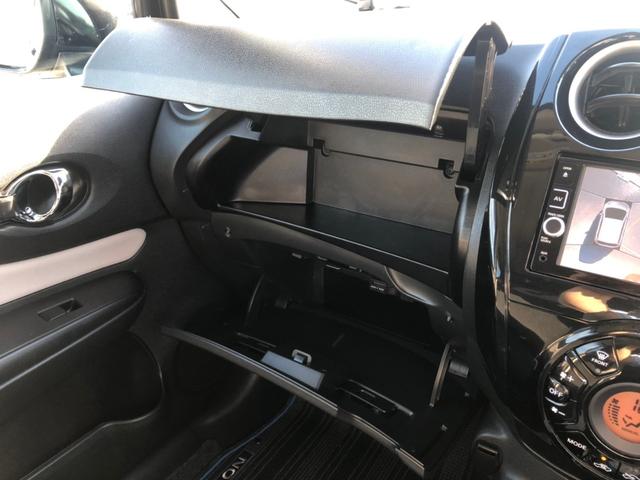 e-パワー X セーフティパッケージ 禁煙車 純正SDナビ フルセグTV CD・DVD再生 Bluetooth接続 アラウンドビューモニター ETC 衝突軽減システム ドラレコ 純正15インチアルミ コーナーセンサー(34枚目)