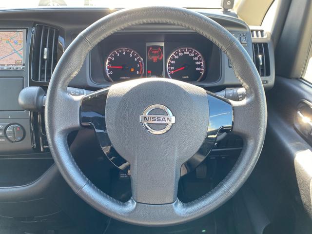 ハイウェイスター Vエアロセレクション 後期型 禁煙車 純正HDDナビ CD・DVD再生 フルセグTV Bluetooth接続 ETC バックカメラ オートエアコン 両側電動スライドドア HIDヘッドライト フォグランプ 純正アルミホイール(15枚目)