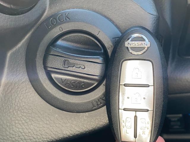 ハイウェイスター Vエアロセレクション 後期型 禁煙車 純正HDDナビ CD・DVD再生 フルセグTV Bluetooth接続 ETC バックカメラ オートエアコン 両側電動スライドドア HIDヘッドライト フォグランプ 純正アルミホイール(30枚目)