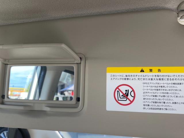 ハイウェイスター Vエアロセレクション 後期型 禁煙車 純正HDDナビ CD・DVD再生 フルセグTV Bluetooth接続 ETC バックカメラ オートエアコン 両側電動スライドドア HIDヘッドライト フォグランプ 純正アルミホイール(32枚目)