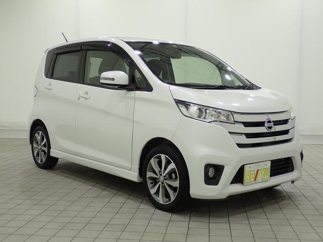 ハイウェイスター G 【埼玉県仕入】 禁煙車 純正SDナビ 地デジTV CD・DVD再生 アラウンドビューモニター プッシュスタート インテリキー HIDヘッドライト フォグランプ 純正15インチアルミ 盗難防止システム(16枚目)