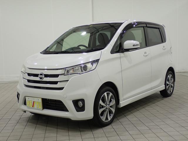 ハイウェイスター G 【埼玉県仕入】 禁煙車 純正SDナビ 地デジTV CD・DVD再生 アラウンドビューモニター プッシュスタート インテリキー HIDヘッドライト フォグランプ 純正15インチアルミ 盗難防止システム(18枚目)