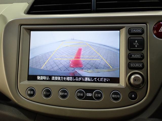 ナビプレミアムセレクション 【埼玉県仕入】 禁煙車 純正HDDナビ 地デジTV CD・DVD再生 バックカメラ ETC クルコン パドルシフト シートヒーター HIDヘッドライト フォグ 純正15インチアルミ 横滑り防止システム(42枚目)