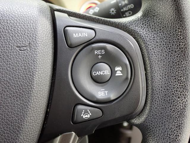 ハイブリッド・Gホンダセンシング 禁煙車 純正SDナビ フルセグ CD・DVD再生 Bluetooth接続 バックカメラ ETC 衝突軽減システム 追従クルコン 両側電動ドア LEDヘッドライト 横滑防止システム レーンキープアシスト(45枚目)