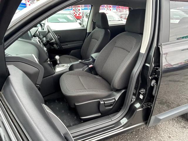 20G 【禁煙車】【栃木県仕入】MTモード付 ETC バック/サイドカメラ 日産純正HDDナビ ミュージックサーバー スマートキー HIDオートヘッドライト フォグランプ 革ステア ステアリングリモコン(26枚目)