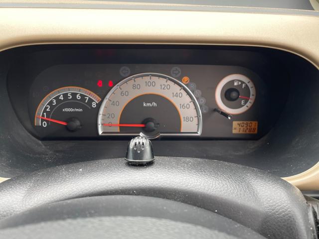 20G 【禁煙車】【東京仕入れ】純正HDDナビ 後席モニター バックカメラ サイドカメラ ドライブレコーダー ビルトインETC 左側電動スライドドア HIDライト 純正アルミ15インチ ミュージックサーバー(31枚目)