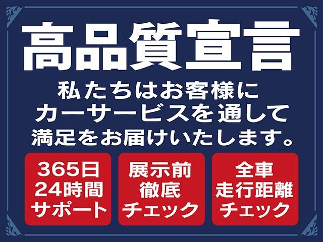 20G 【禁煙車】【東京仕入れ】純正HDDナビ 後席モニター バックカメラ サイドカメラ ドライブレコーダー ビルトインETC 左側電動スライドドア HIDライト 純正アルミ15インチ ミュージックサーバー(62枚目)