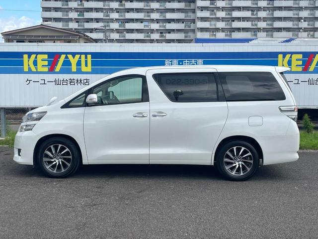 2.4X 後期型 両側電動スライドドア 純正SDナビ CD/DVD再生 Bluetoothオーディオ フルセグTV バックカメラ ETC スマートキー 純正17インチAW HIDヘッドランプ クリアランスソナー(9枚目)