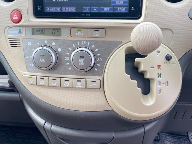 G 【埼玉県仕入】【禁煙車】【後席モニター】純正HDDナビ DVD再生 フルセグTV ブルートゥース バックカメラ 左側自動ドア HIDライト ETC(24枚目)