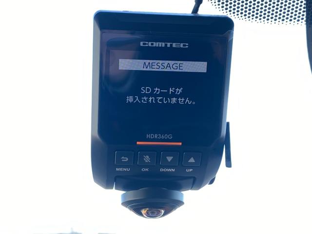ハイブリッドZ・ホンダセンシング 【禁煙車】【愛知県仕入】【360度ドラレコ】純正ナビ フルセグTV Bluetooth接続 ETC バックカメラ 追従クルコン シートヒーター ハーフレザーシート LEDライト ブレーキホールド(6枚目)