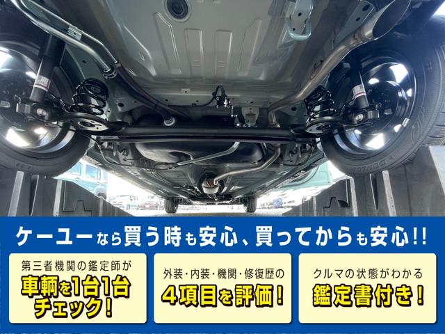 ハイブリッドXZ ターボ 【届け出済未使用車】【アラウンドビューモニター】【9型メーカーナビ】フルセグTV Bluetooth接続 追従クルコン シートヒーター 両側電動スライド LEDライト コーナーセンサー HUD USB(4枚目)