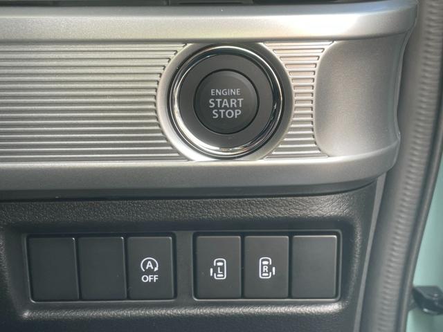 ハイブリッドXZ ターボ 【届け出済未使用車】【アラウンドビューモニター】【9型メーカーナビ】フルセグTV Bluetooth接続 追従クルコン シートヒーター 両側電動スライド LEDライト コーナーセンサー HUD USB(8枚目)