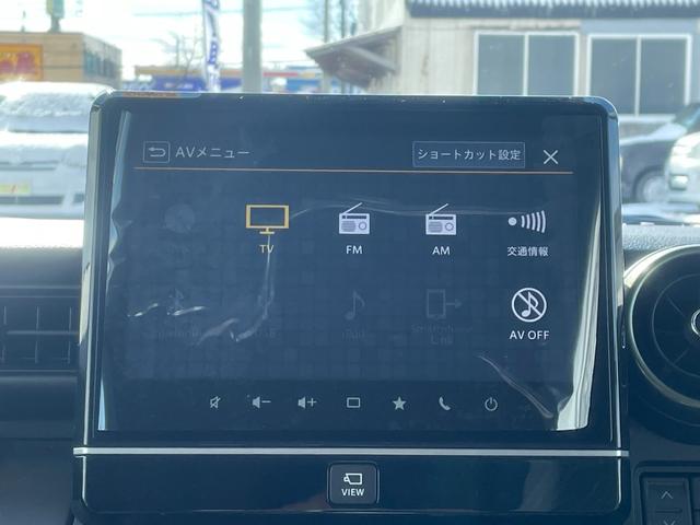 ハイブリッドXZ ターボ 【届け出済未使用車】【アラウンドビューモニター】【9型メーカーナビ】フルセグTV Bluetooth接続 追従クルコン シートヒーター 両側電動スライド LEDライト コーナーセンサー HUD USB(9枚目)