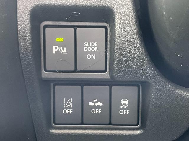 ハイブリッドXZ ターボ 【届け出済未使用車】【アラウンドビューモニター】【9型メーカーナビ】フルセグTV Bluetooth接続 追従クルコン シートヒーター 両側電動スライド LEDライト コーナーセンサー HUD USB(30枚目)