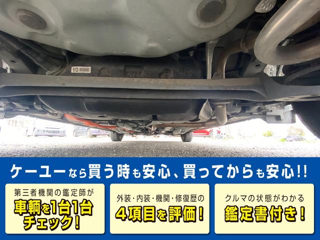 Gブラックソフトレザーセレクション 【ブラックレザーシート】【禁煙車】純正ナビ CD ワンセグTV ブルートゥース ETC スマートキー プッシュスタート アイドリングストップ ヘッドライトレベライザー オートA/C 電動格納ミラー(4枚目)