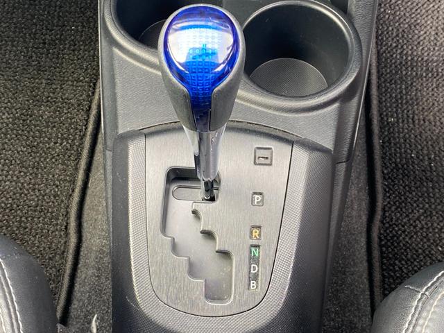 Gブラックソフトレザーセレクション 【ブラックレザーシート】【禁煙車】純正ナビ CD ワンセグTV ブルートゥース ETC スマートキー プッシュスタート アイドリングストップ ヘッドライトレベライザー オートA/C 電動格納ミラー(25枚目)