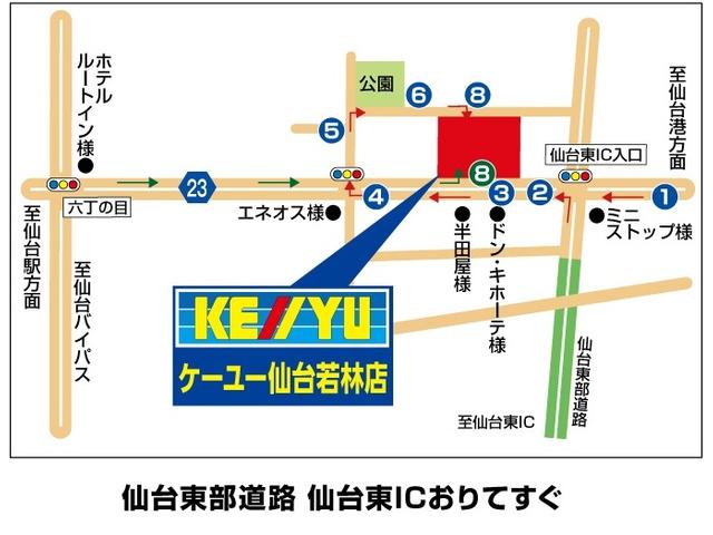 ランドベンチャー■全車鑑定書付■埼玉県仕入■禁煙車■4速AT パナソニック9インチナビ/バックカメラ/ETC/シートヒーター/ハーフレザーシート/純正アルミ/ウッドコンビステア/Bluetooth/フルセグTV/フォグ/電動格納ミラー/ミラー型レーダー探知機(3枚目)